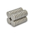 National Defense Magazine: Stockpiles of Critical Mineral Needed for High-End Magnets Begin to Dwindle